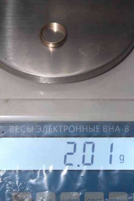 Кольцо золотое  585 проба 2,01 гр 16 размер (ФМ)