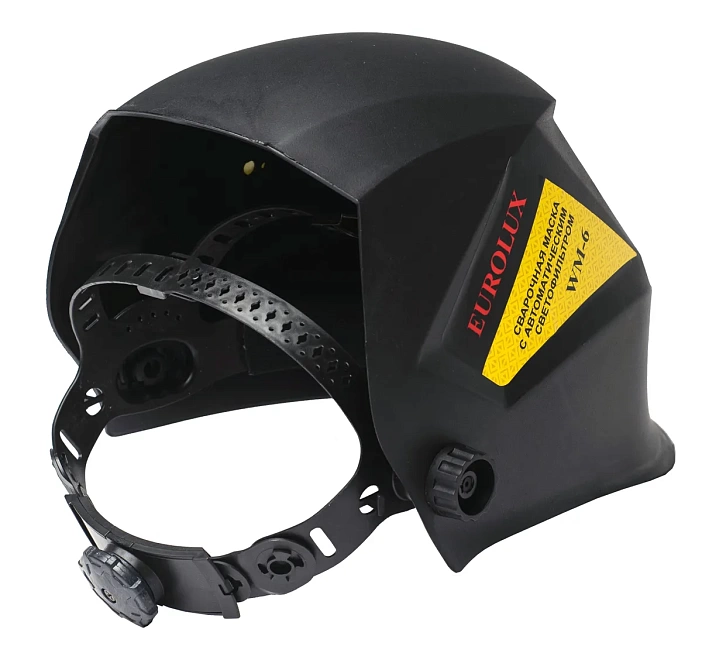 Маска сварочная EUROLUX WM-6 