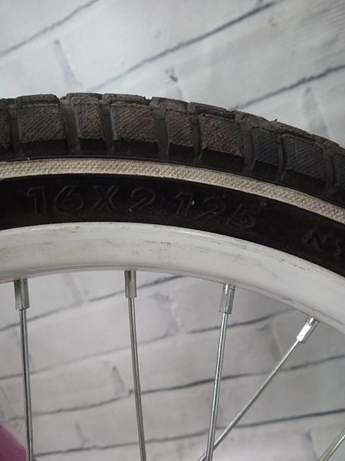 Велосипед детский Rush XTP Pro 16"