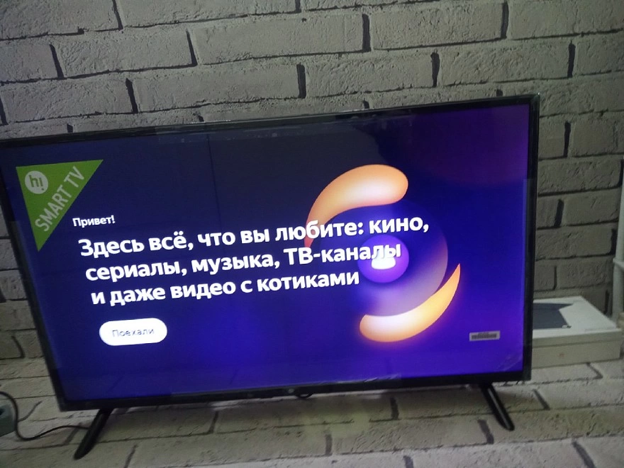 Телевизор Hi VHIX-40F152MSY