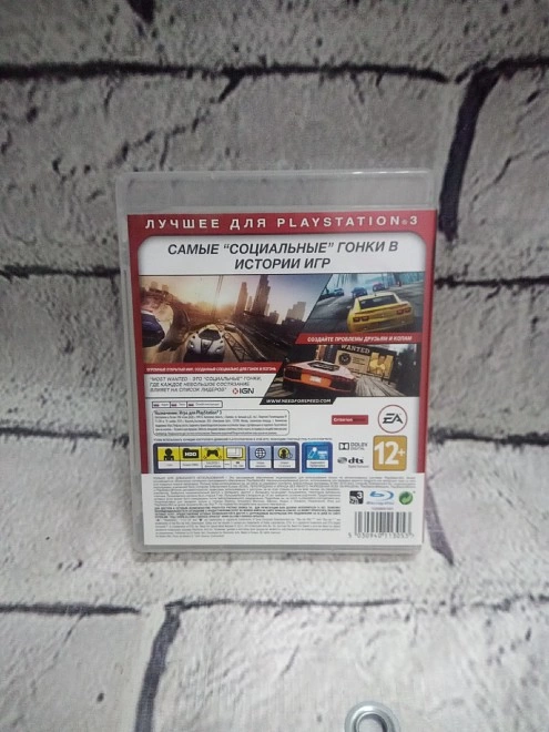 Диск для PS III Sony  Most Wanted