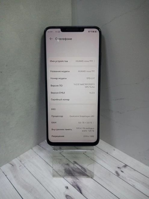 Смартфон HUAWEI nova Y91