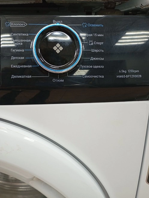 Стиральная машина Haier HW65-BP129302B