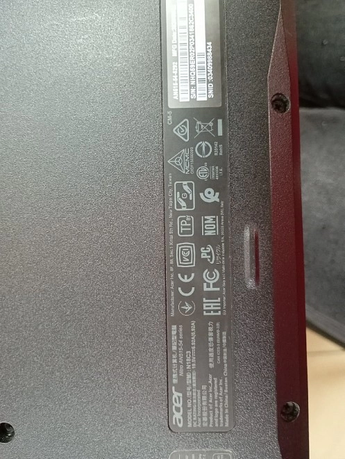 Ноутбук Asus AN515-54 Intel Core i5-9300  2.40GHz HD Graphics