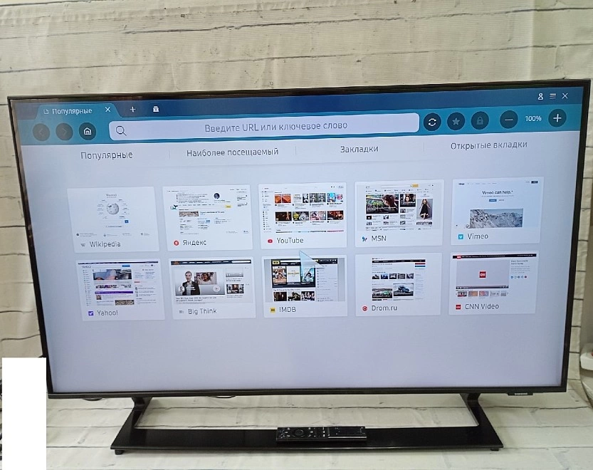 Телевизор Samsung UE43AU9000U