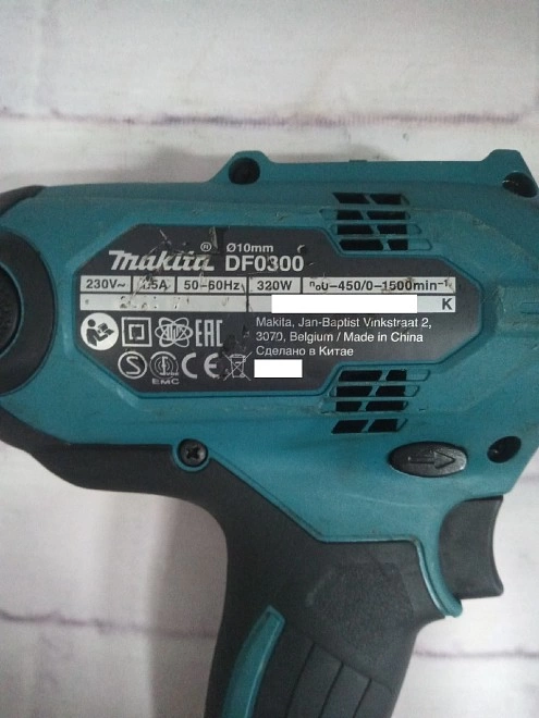 Шуруповерт Makita DF0300