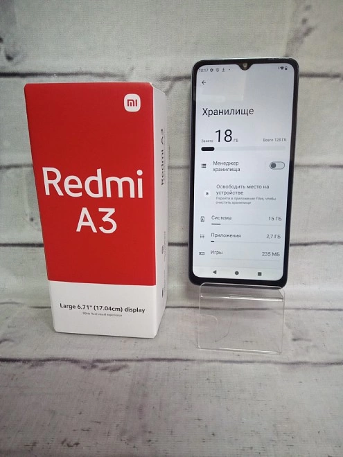 Смартфон Xiaomi Redmi A3 4/128 Gb Blue
