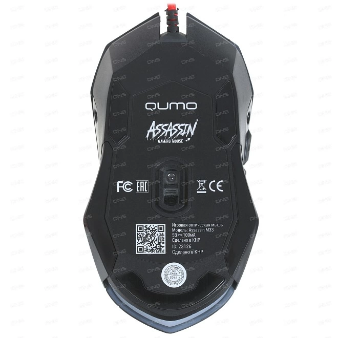 Мышь оптическая QUMO Assassin M33