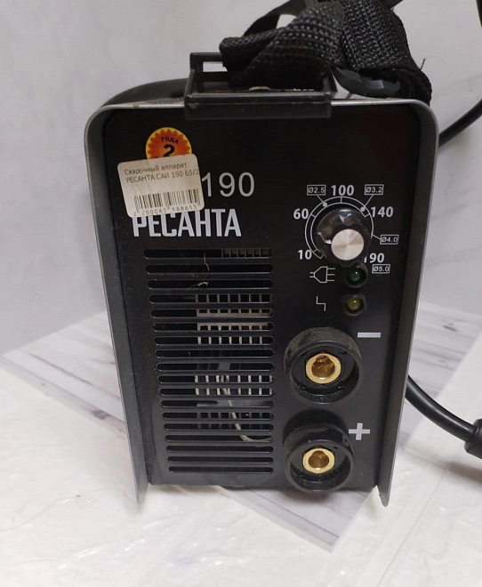 Сварочный аппарат РЕСАНТА саи-190