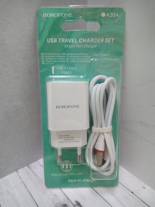 Зарядное устройство для телефона Borofone BA20A Type-C