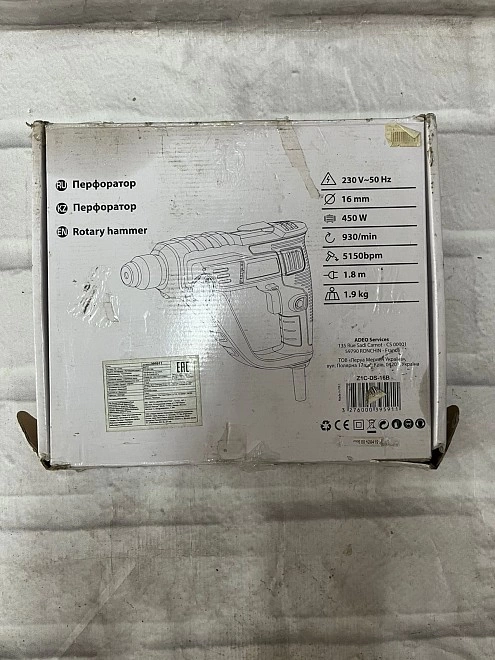 Перфоратор Deshi Z1C-DS-16B