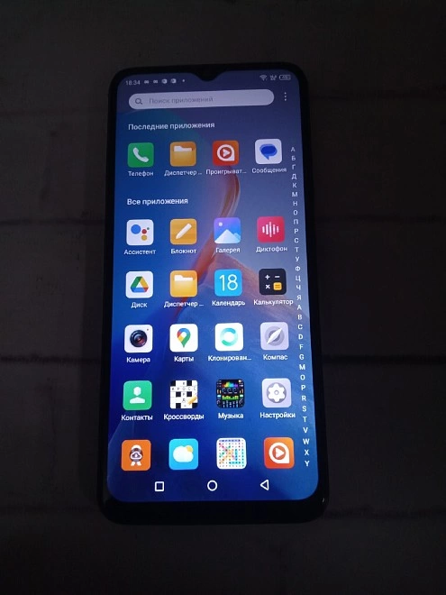 Смартфон Infinix SMART 7 64 ГБ