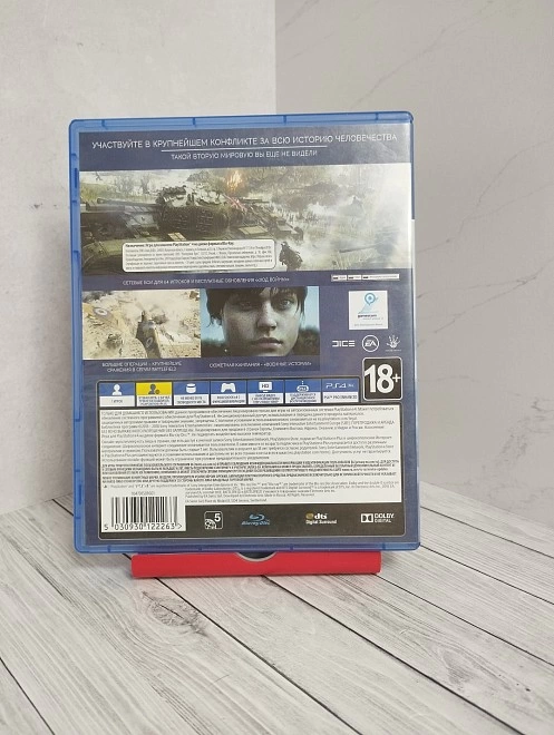 Диск для PS Sony PlayStation 4 BATTLEFIELD V 18+