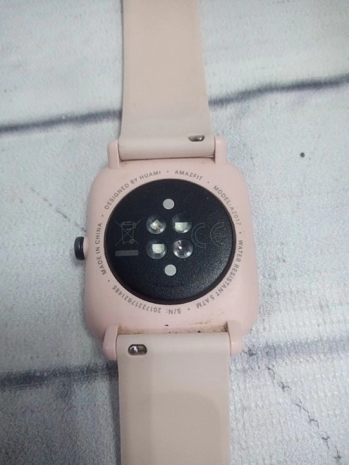 SMART Часы Amazfit  Bip U