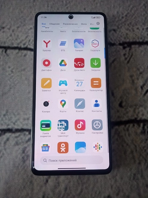 Смартфон  Xiaomi 11T 8/256 ГБ