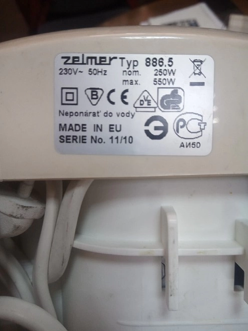 Электромясорубка Zelmer 886.5 BE