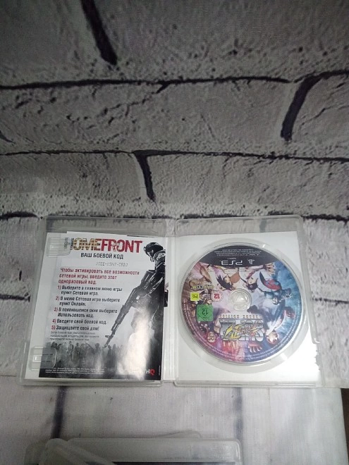 Диск для PS III Sony Street Fighter