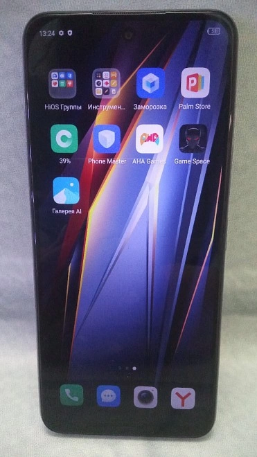Смартфон TECNO Pova 4 8/128Gb