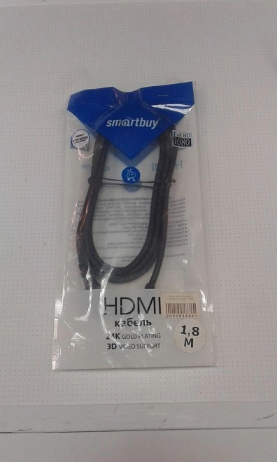 HDMI кабель Smartbuy HDMI-microHDMI (1.8м)