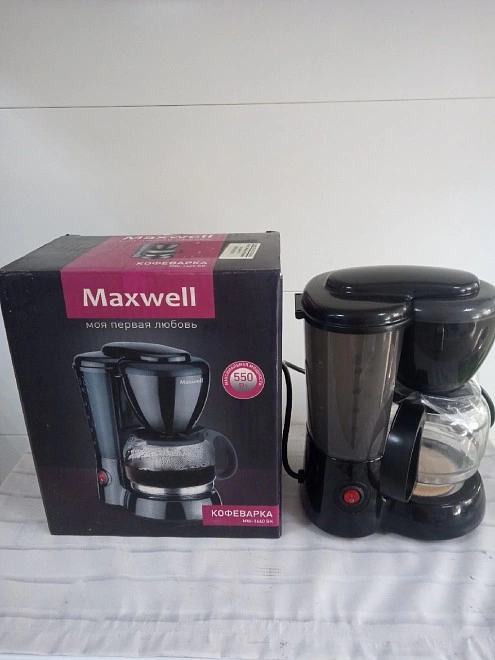 Кофеварка  MAXWELL  MW-1660