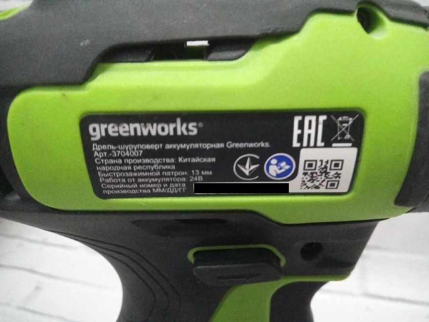 Шуруповерт GreenWorks GD24DD35 24V