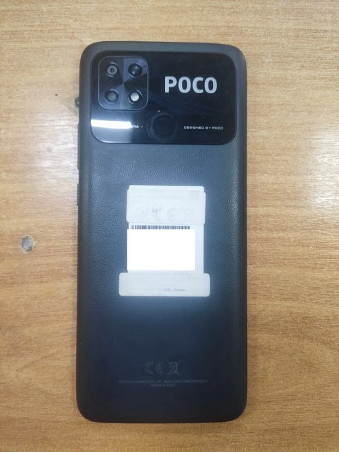 Смартфон POCO С40 32GB