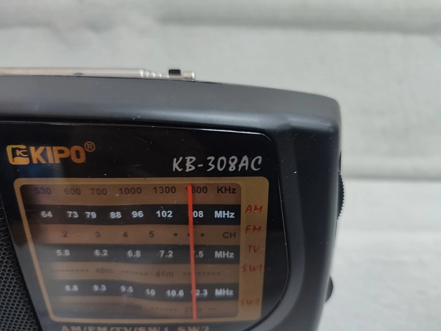 Радиоприёмник KIPO KB-308AC