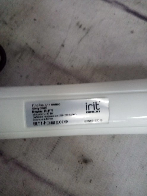 Плойка Irit IR-3171