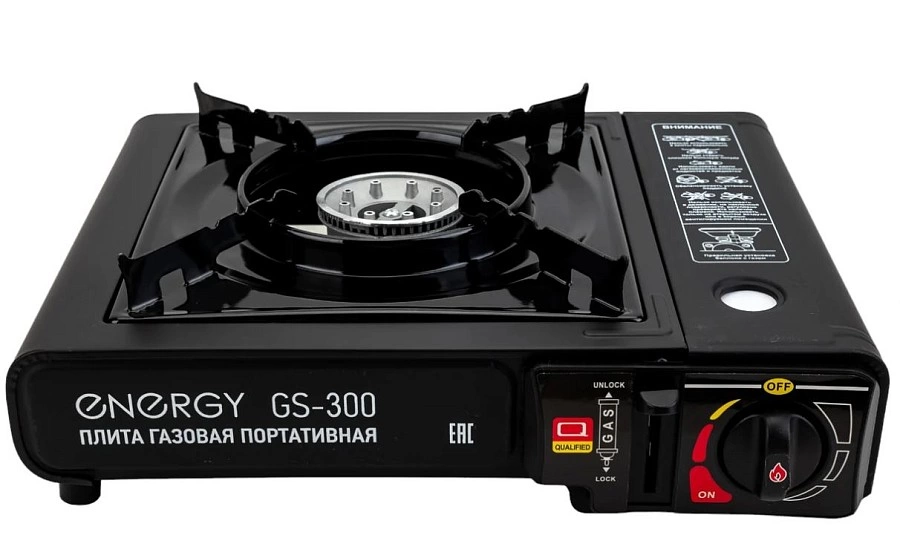 Плита газовая ENERGY 157834