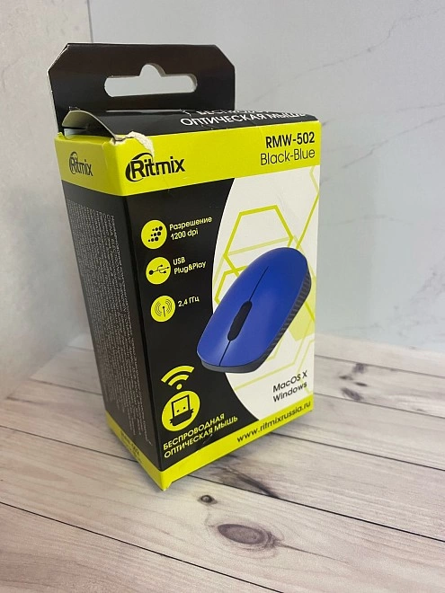 Мышь беспроводная Ritmix RMW-502
