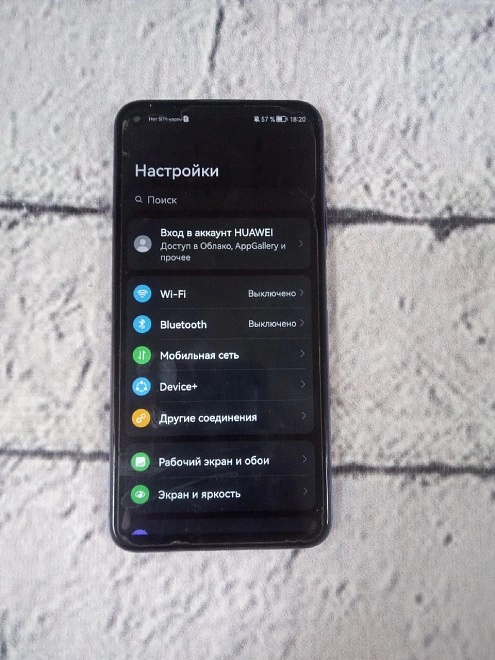 Смартфон Honor 20 6/128Gb