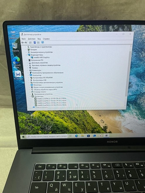 Ноутбук HONOR i3 10110U 2.10GHz/8 Gb/SSD256Gb/UHD Graphics 