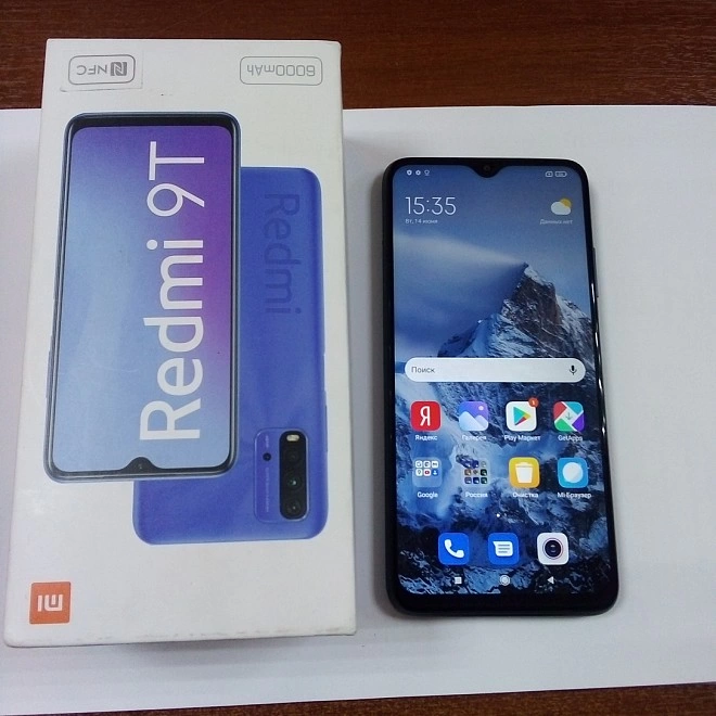 Смартфон Xiaomi Redmi 9T 4/64GB