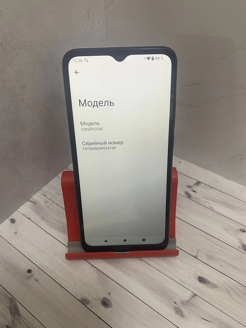 Смартфон Xiaomi Poco C51 2/64Gb