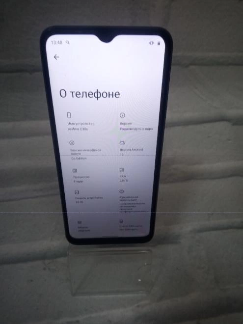 Смартфон Realme c30s/2ГБ /32ГБ