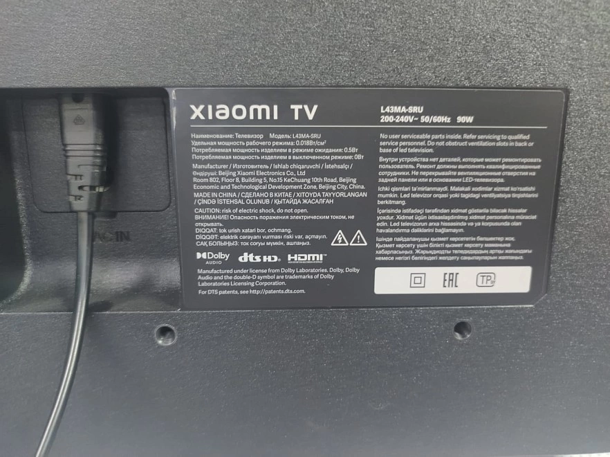 Телевизор Xiaomi Mi TV 4S 43