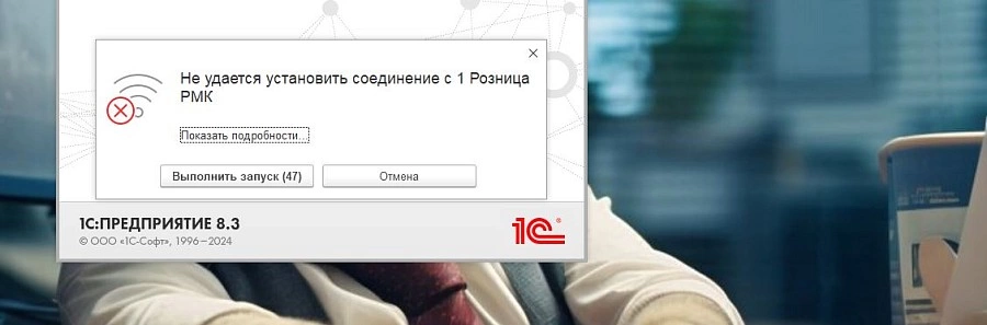 Стиральная машина Haier HW60-BP10919B