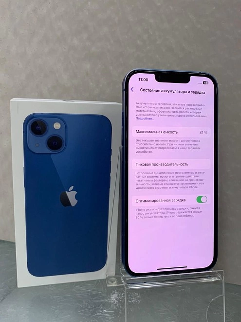 Смартфон Apple iPhone 13