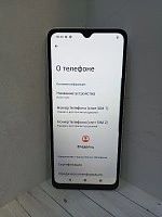 Смартфон Xiaomi Redmi A3x