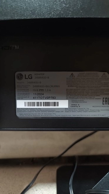 Монитор LG 24MR400-B