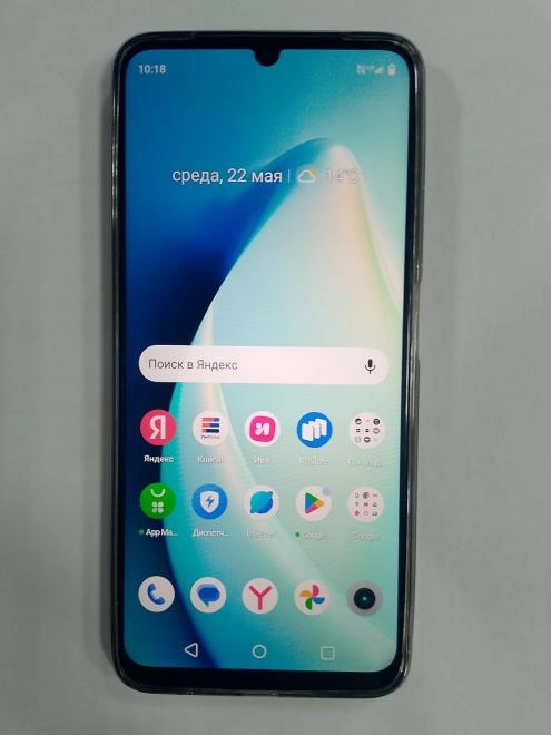 Смартфон Realme C51 8/128 Gb