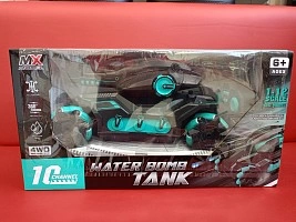Радиоуправляемая игрушка MX MODEL Танк р/у Стреляет гелевыми пулями +акб