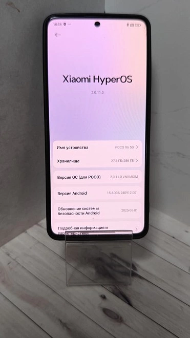 Смартфон POCO X6 5G