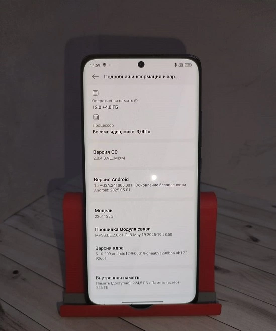 Смартфон Xiaomi Redmi 12 12/256 gb