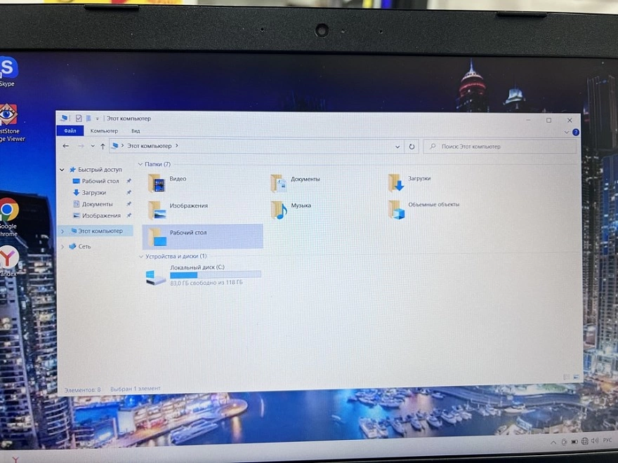 Ноутбук Lenovo IdeaPad32015AST/AMDA4-9120/2.2GHz/8гб/512мб/120гб