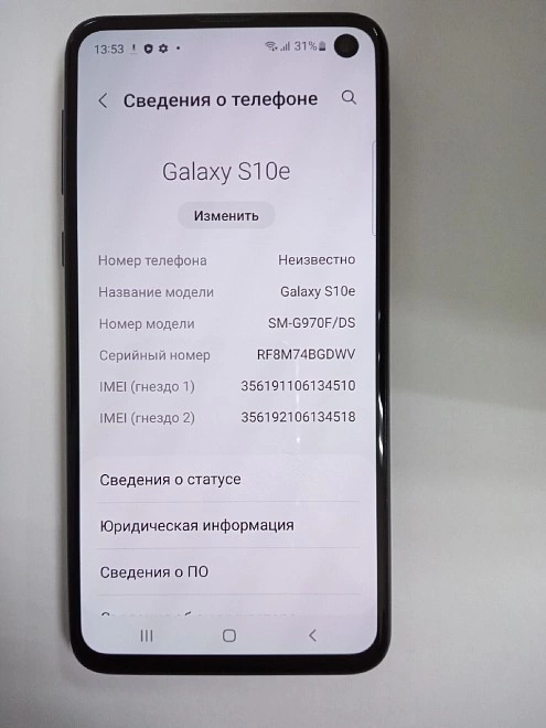 Смартфон Samsung Galaxy S10e 6/128Gb