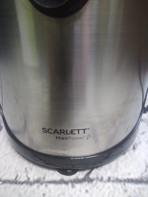 Соковыжималка skarlett SC-JE50S61