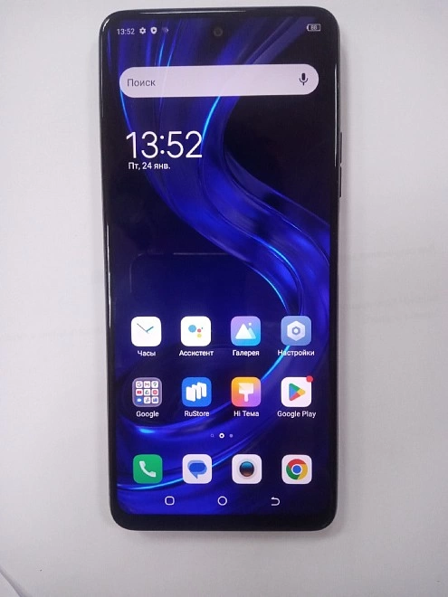 Смартфон TECNO POVA 3 128 GB