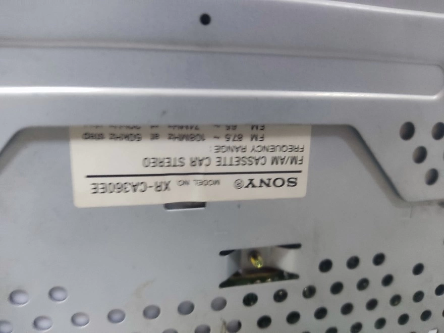 Автомагнитола Sony CDX-GT260MP
