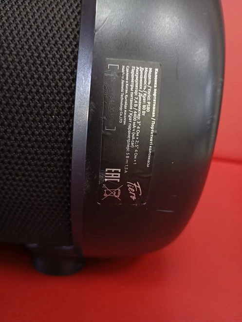Портативная акустика Fiero P-580